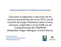 Gu&iacute;a para la asignaci&oacute;n y ejecuci&oacute;n de los recursos