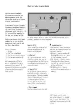 How to make connections