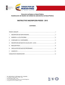 INSTRUCTIVO INSCRIPCI&Oacute;N-2015