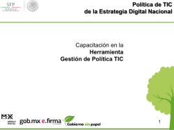 Herramienta Gesti&oacute;n de Pol&iacute;tica TIC