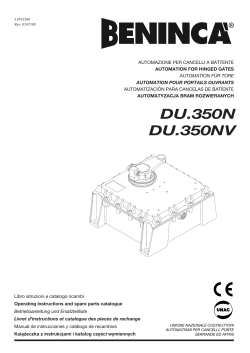 DU.350N DU.350NV