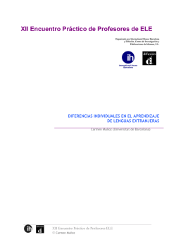 Diferencias individuales en el aprendizaje de lenguas extranjeras