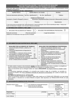SCTR &ndash; Solicitud de evaluaci&oacute;n y calificaci&oacute;n de invalidez