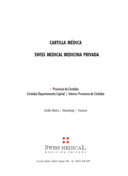 cartilla médica swiss medical medicina privada