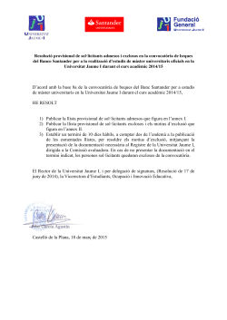 Resolució provisional - Documents