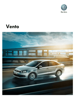 Ficha t&eacute;cnica_Vento_MY_2016