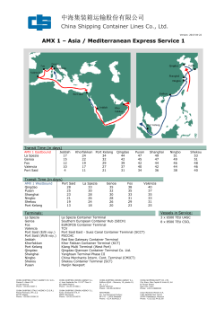 Info - CHINA SHIPPING (Europe)
