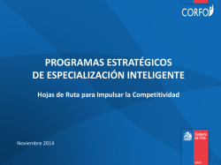 Innovaci&oacute;n