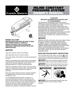 INLINE CONSTANT PRESSURE SYSTEM