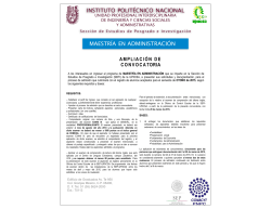instituto polit&eacute;cnico nacional maestr&iacute;a en administraci&oacute;n