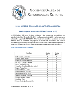 BECAS SOCIEDAD GALLEGA DE GERONTOLOGÍA Y GERIATRÍA
