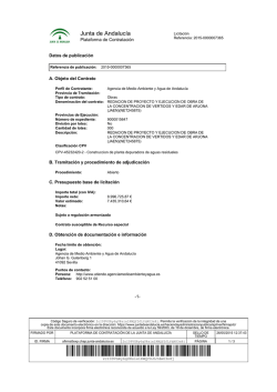 Informe de firma