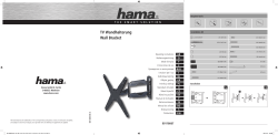 Hama GmbH & Co KG D-86652 Monheim www.hama.com