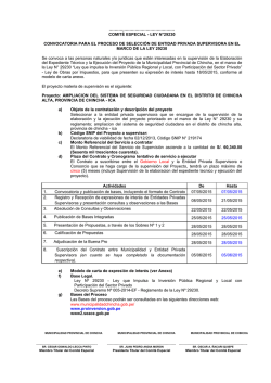 aviso de convocatoria a entidad supervisora 2014