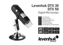 Levenhuk DTX 30 DTX 50