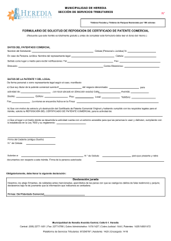 formulario de solicitud de reposicion de certificado de patente