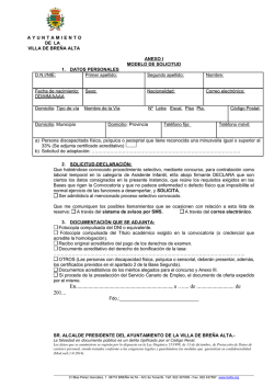 Instancia de Solicitud