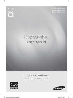 Dishwasher - AJ Madison