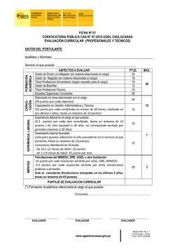 Ficha - unidad de gesti&oacute;n educativa local de chulucanas