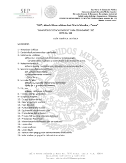 guias concurso academico secundarias