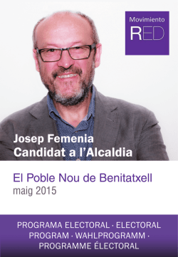 La nostra presentació
