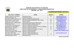 Directorio de autoridades y funcionarios municipales