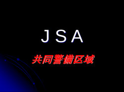 J S A