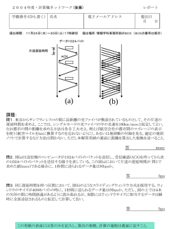 ｽﾗｲﾄﾞ ﾀｲﾄﾙなし