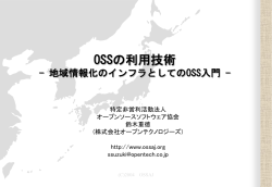 ｽﾗｲﾄﾞ ﾀｲﾄﾙなし