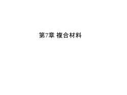 ｽﾗｲﾄﾞ ﾀｲﾄﾙなし