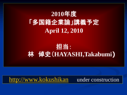 ｽﾗｲﾄﾞ ﾀｲﾄﾙなし