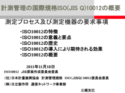 ｽﾗｲﾄﾞ ﾀｲﾄﾙなし
