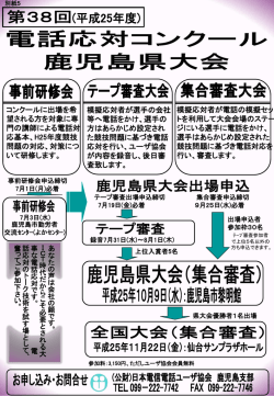 スライド 1