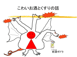 ｽﾗｲﾄﾞ ﾀｲﾄﾙなし