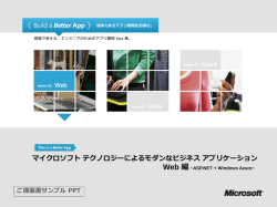 download.microsoft.com