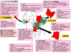 PowerPoint プレゼンテーション