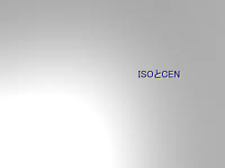 ISOとCEN - SQUARE － UMIN一般公開ホームページ
