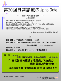 スライド 1