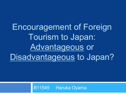 Encouragement of Foreign Tourism to Japan: