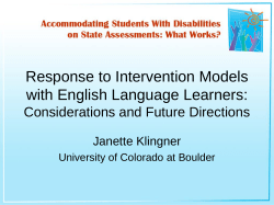 Response to Intervention Models with English