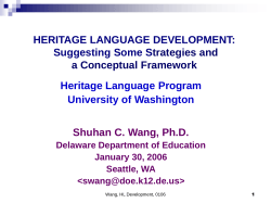 Heritage Language Development