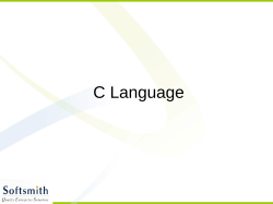 C Language - Softsmith