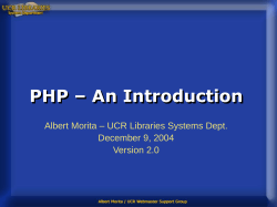 PHP – An Introduction