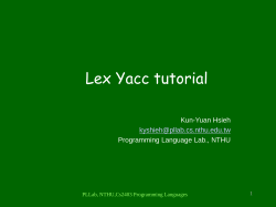 Lex – A Lexical Analyzer Generator
