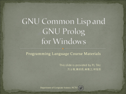 Common Lisp - 國立交通大學資訊工程學系 NCTU