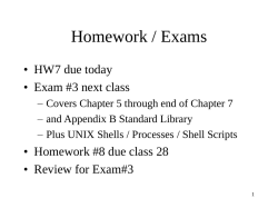 Homework / Exams - UMass Boston Computer Science