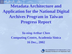 Current Progress Report of Metadata at Academia