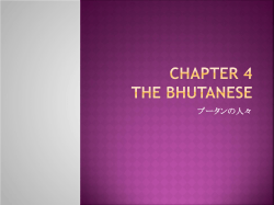 Chapter 4 The Bhutanese