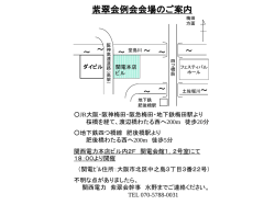 ｽﾗｲﾄﾞ ﾀｲﾄﾙなし