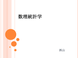 モジュール1のまとめ
